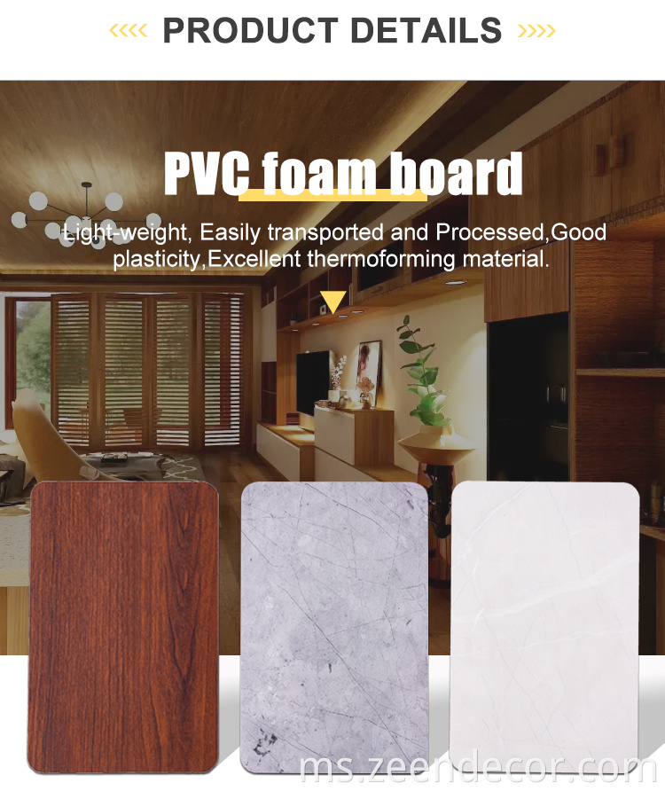 Papan buih PVC PVC foam board